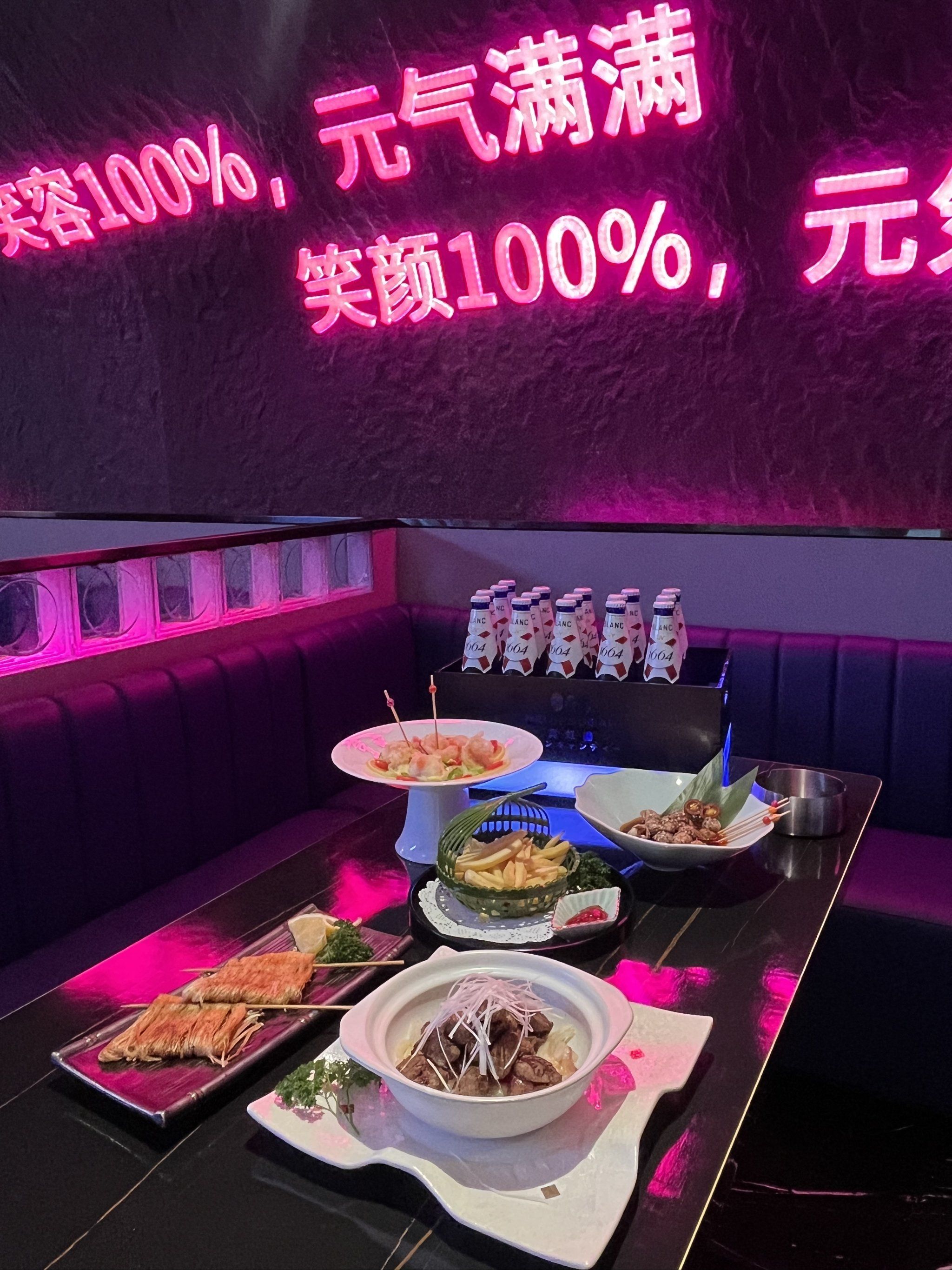 沧州商务ktv环境好服务佳-黄骅市ktv预定