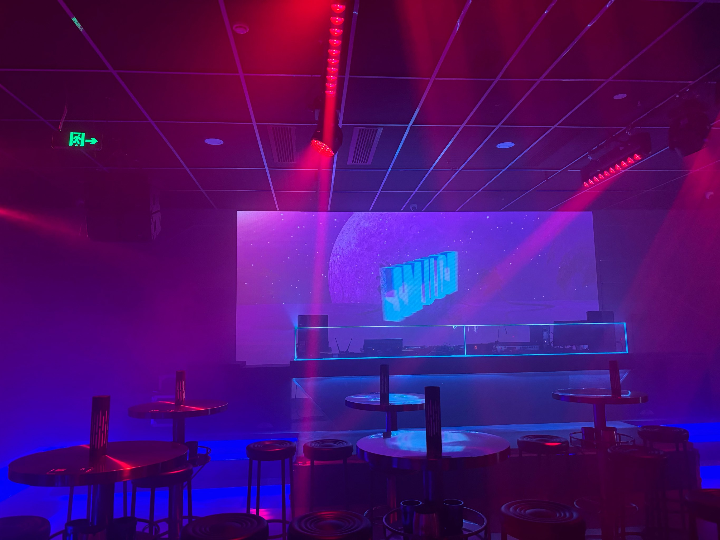 沧州商务ktv哪里好玩推荐-黄骅市ktv预定